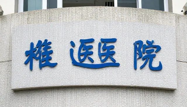 企业流程优化方案:如何破解管理中的效率瓶颈