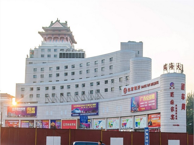 大兴区名优计算机定义